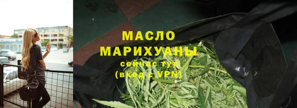 mdpv Вязники